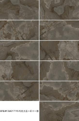 612JD010巧克力玉