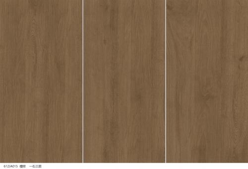 612JA015檀棕